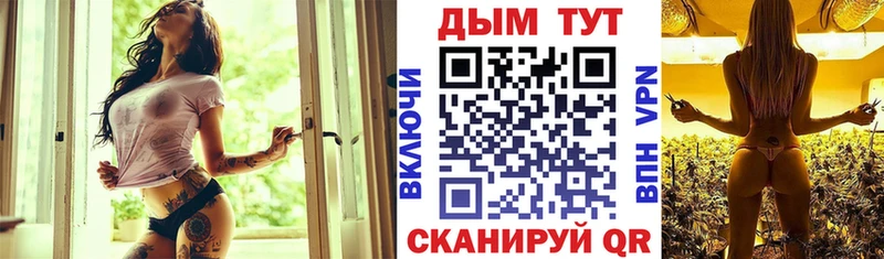 Купить Кондрово СОЛЬ  COCAIN  ГАШИШ  МАРИХУАНА 