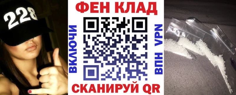 darknet состав  Кондрово  Amphetamine 98%  купить закладку 