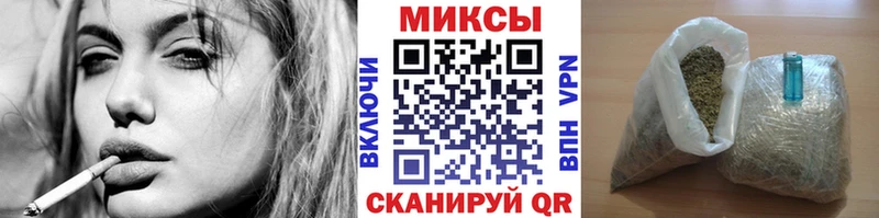 БУТИРАТ жидкий экстази  что такое наркотик  Кондрово 