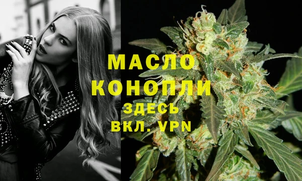 jwh Богородицк