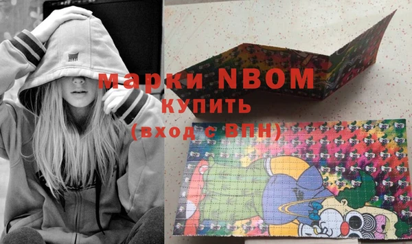 каннабис Богданович