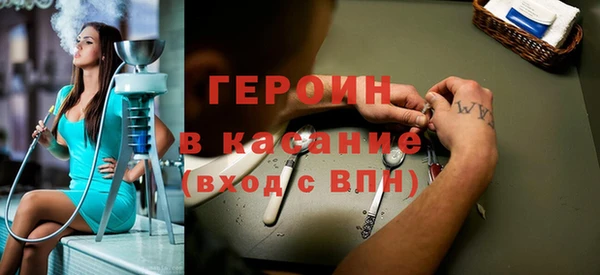каннабис Богданович