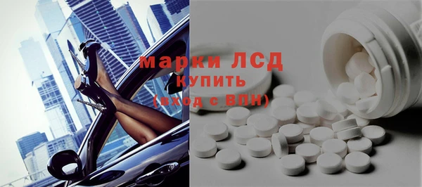 jwh Богородицк
