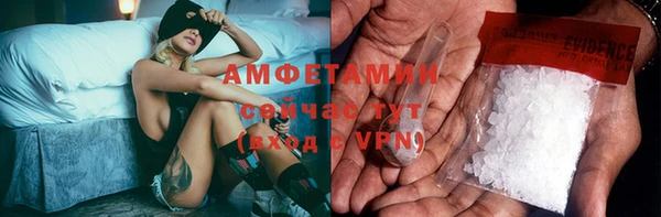 jwh Богородицк