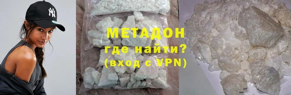 jwh Богородицк