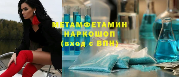 каннабис Богданович