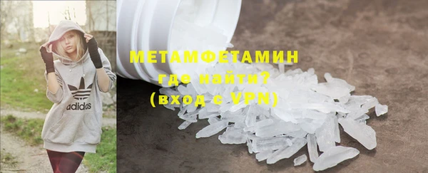 jwh Богородицк