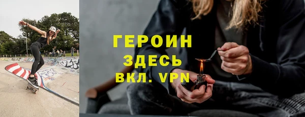 каннабис Богданович