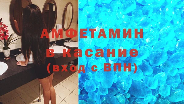 jwh Богородицк