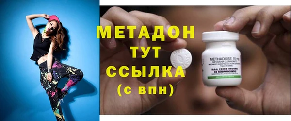 каннабис Богданович