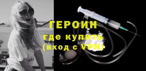 jwh Богородицк