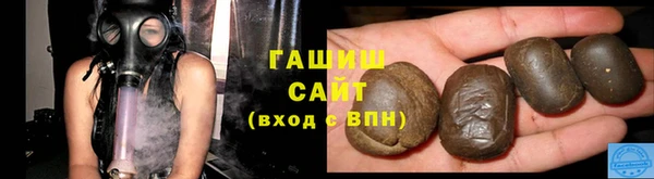 каннабис Богданович