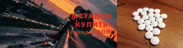 каннабис Богданович