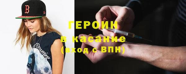 каннабис Богданович