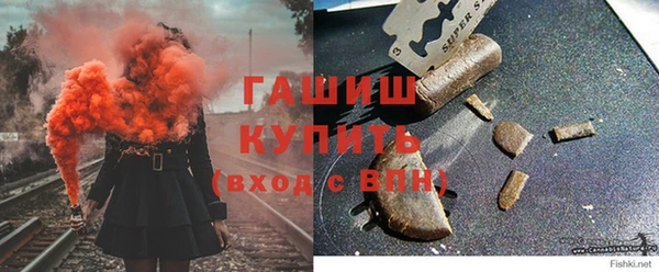 jwh Богородицк