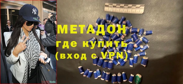 каннабис Богданович