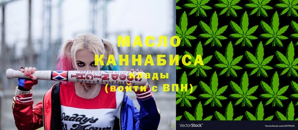 jwh Богородицк