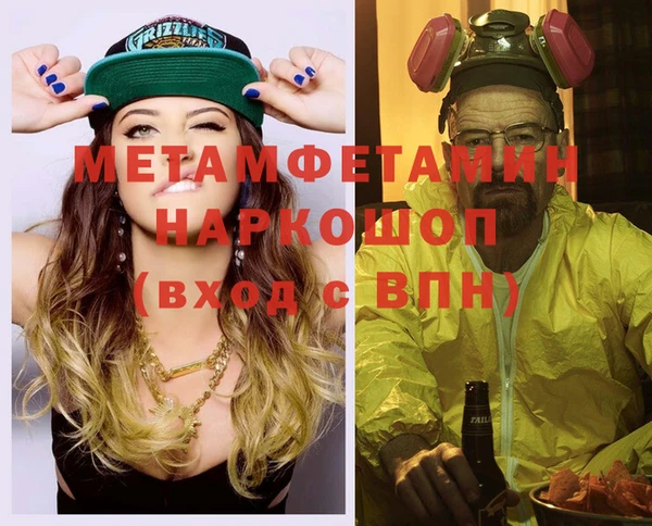 jwh Богородицк