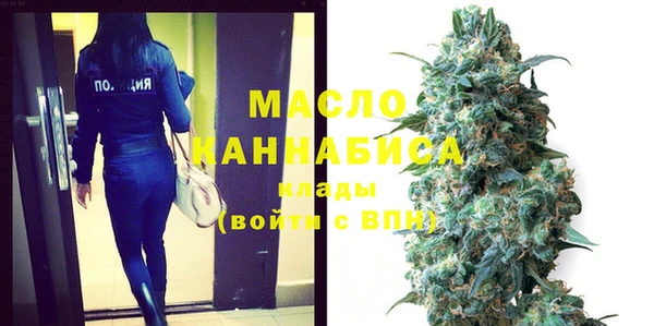 jwh Богородицк