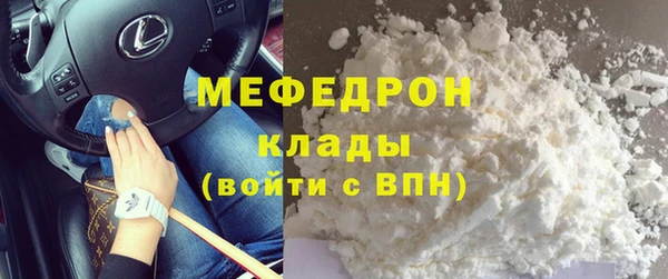 каннабис Богданович