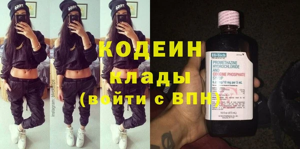 каннабис Богданович