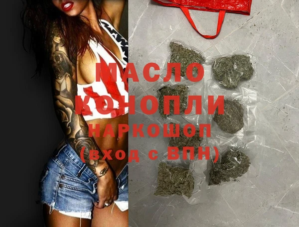 амф Ростов