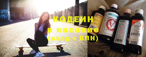 каннабис Богданович