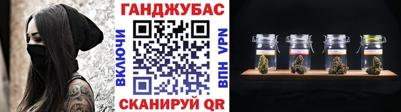 KRAKEN онион  Кондрово  Конопля гибрид 